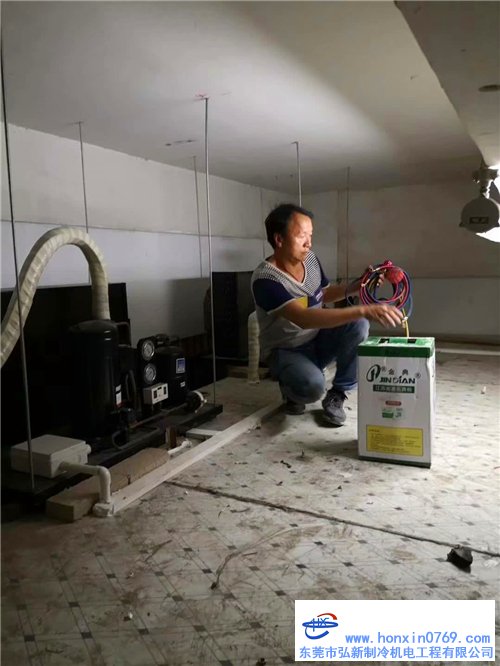 東莞空調(diào)加氟多少錢？東莞空調(diào)加氟收費標(biāo)準(zhǔn)